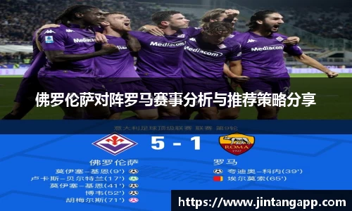 九游体育.九游体育官网入口