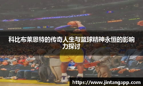 九游体育.九游体育官网入口