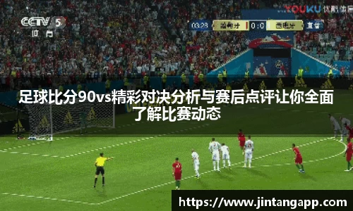 九游体育.九游体育官网入口