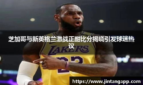 九游体育.九游体育官网入口