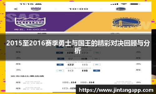 九游体育.九游体育官网入口