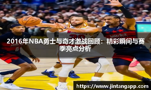 九游体育.九游体育官网入口