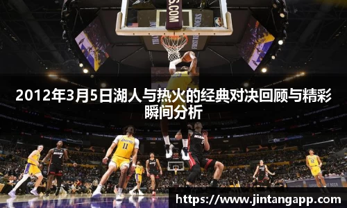 九游体育.九游体育官网入口