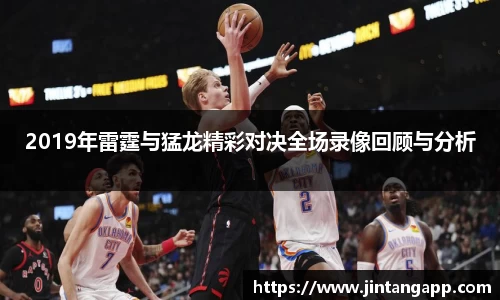 九游体育.九游体育官网入口