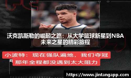 九游体育.九游体育官网入口