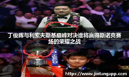 九游体育.九游体育官网入口