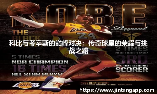 九游体育.九游体育官网入口