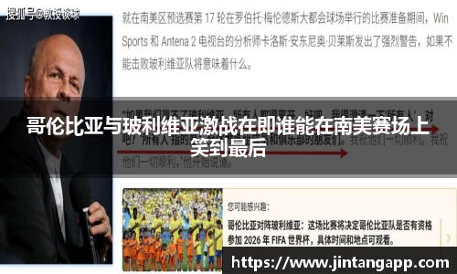 九游体育.九游体育官网入口