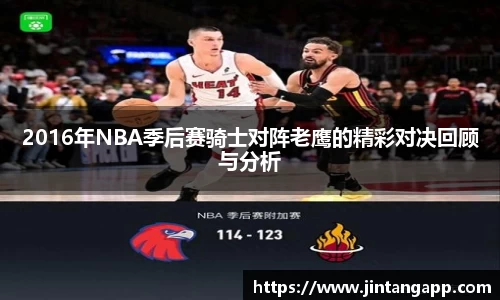 九游体育.九游体育官网入口