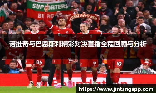 九游体育.九游体育官网入口