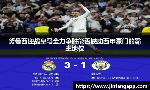 九游体育.九游体育官网入口