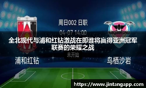 九游体育.九游体育官网入口