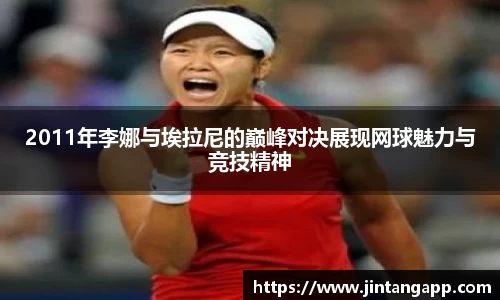 九游体育.九游体育官网入口