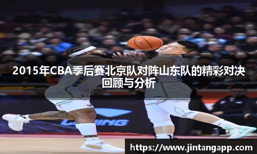 九游体育.九游体育官网入口