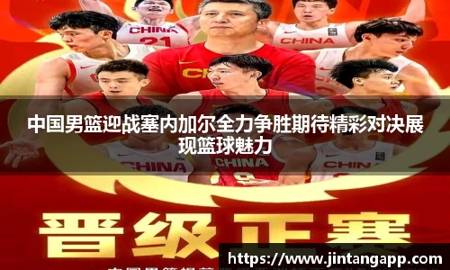 九游体育.九游体育官网入口