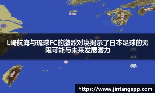 九游体育.九游体育官网入口