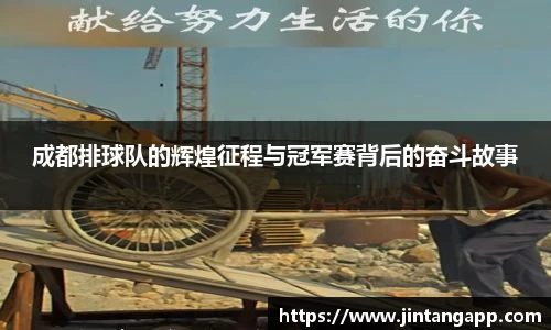 九游体育.九游体育官网入口