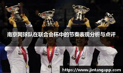 九游体育.九游体育官网入口