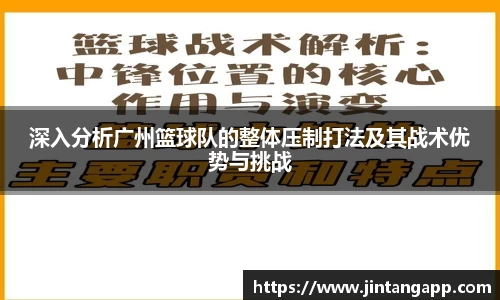 九游体育.九游体育官网入口