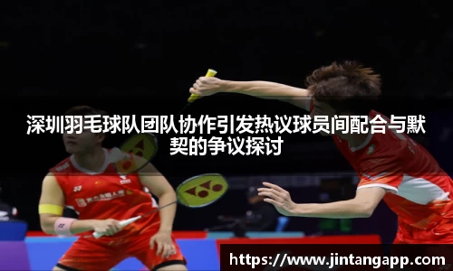 九游体育.九游体育官网入口