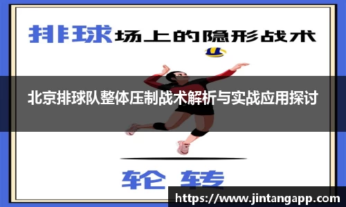 九游体育.九游体育官网入口