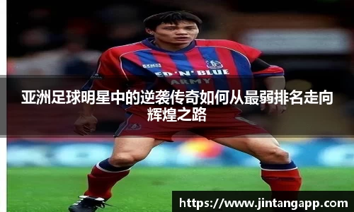 九游体育.九游体育官网入口