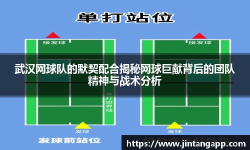 九游体育.九游体育官网入口