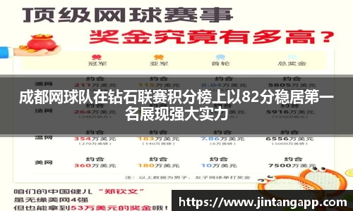 九游体育.九游体育官网入口