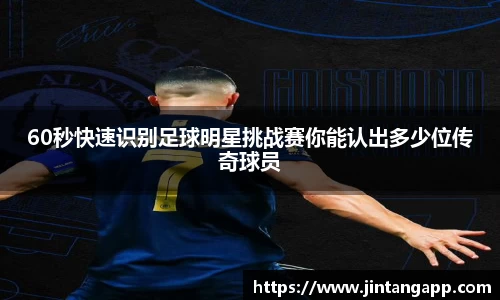 九游体育.九游体育官网入口