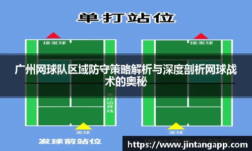 九游体育.九游体育官网入口