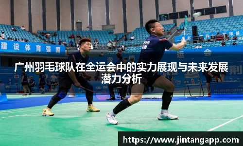 九游体育.九游体育官网入口