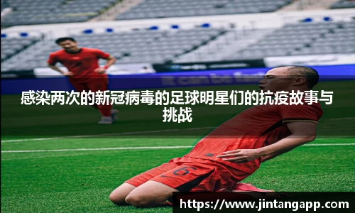 九游体育.九游体育官网入口