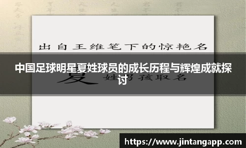 九游体育.九游体育官网入口