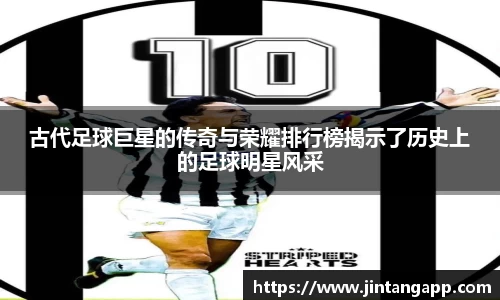 九游体育.九游体育官网入口