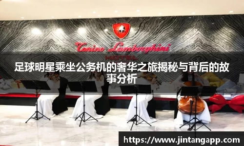 九游体育.九游体育官网入口