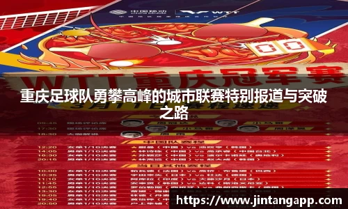 九游体育.九游体育官网入口