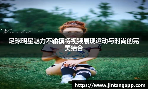 九游体育.九游体育官网入口